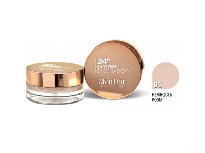 Dior cream eyeshadow online