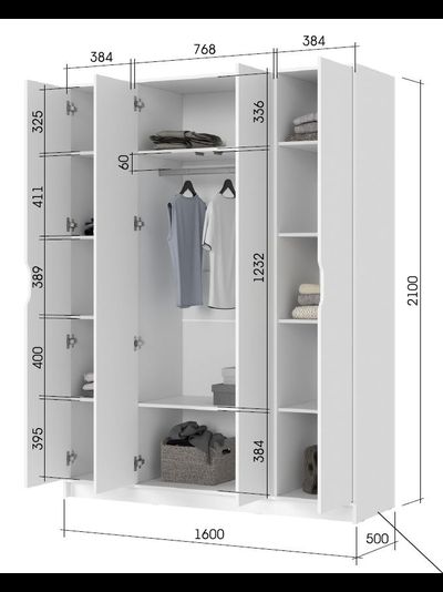 Руна ШК-04 Шкаф 4-х створчатый Белый/Белый