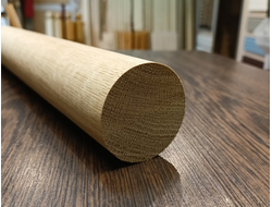 Круглый поручень из дуба, диаметр 50 мм (сращенный)