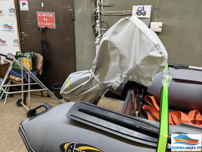 Транспортировочный чехол - Тохатцу 9.8 л.с. - 2 такта (укрывает румпель)