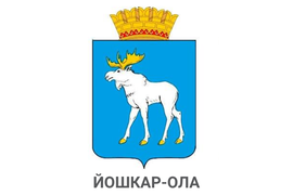 Герб города Йошкар-Ола