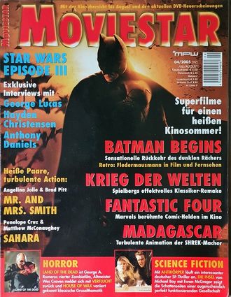 Moviestar Magazine April 2005 Batman, Star Wars, Иностранные журналы о кино, Intpressshop