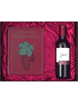 Эксклюзивная коробка для книги и вина. Подарочная коробка с бутылкой вина и книгой