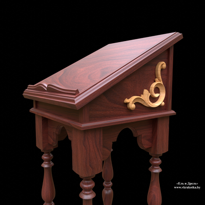 Аналой резной, мастерская Ель и Дрель
