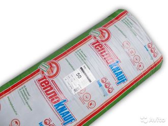 Ут-ль KNAUF КОТТЕДЖ TS 037 12 кв.м./0,6м3/ 1230*610*50