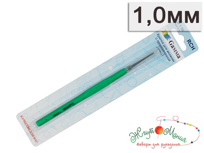 "Гамма" RCH крючки с прорезин. ручкой сталь (в блистере) - 1.0