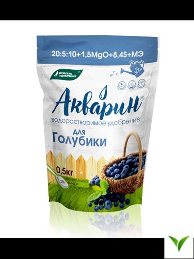 Акварин для Голубики 0.5 кг
