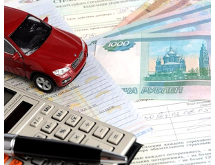 Осаго в ростове
