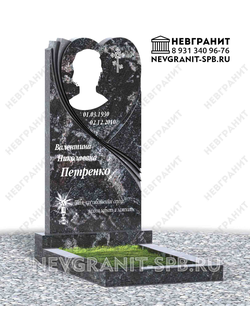 Вертикальный памятник ДГ-16 амфиболит сердце