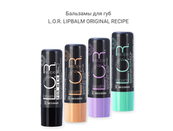 Бальзам для губ защитно-профилактический барьер от вирусов L.O.R Lipbalm Original РЕЛУИ