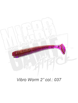 Приманка ATTACK Vibro Worm 2" цвет #037 (10 шт/упак)