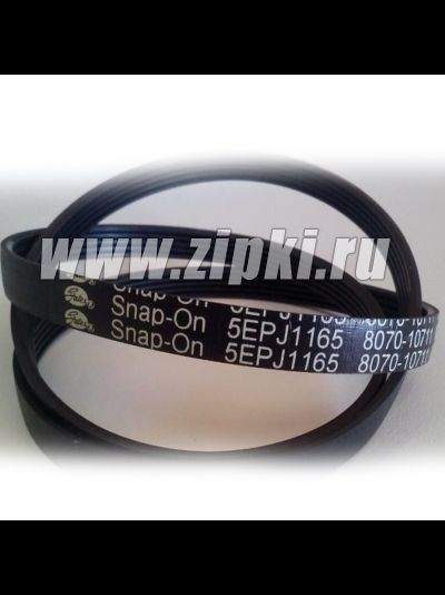 Ремень 1165 J5 EL  для стиральной машины