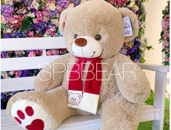 Плюшевый медведь 110 см кремовый Кевин