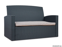 Набор садовой мебели Кипр