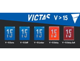 Victas V > 15 series