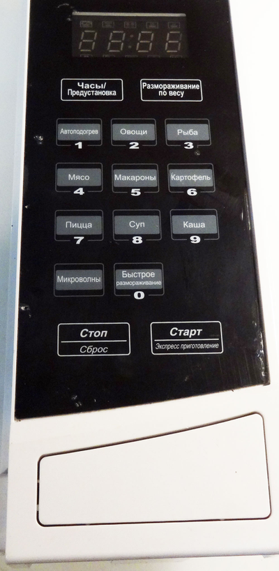 блок управления электронный в сборе СВЧ  печи JETA EG823ASL