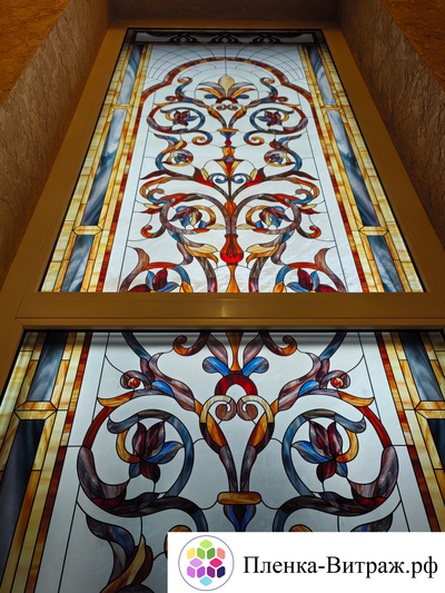 Витражная пленка KL №125