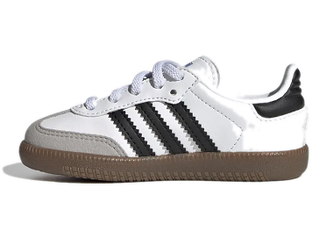 Adidas samba children's cheap