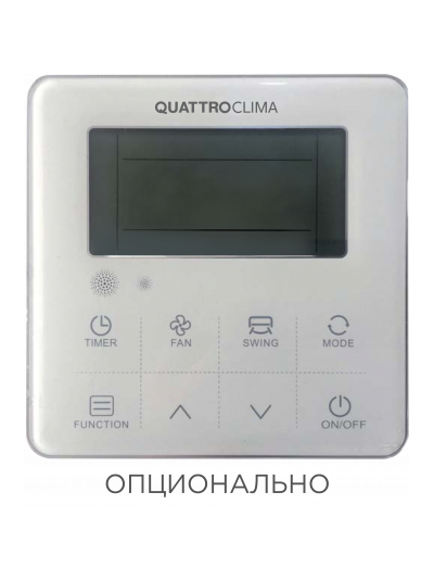 Напольно-потолочный кондиционер QUATTROCLIMA QV-I36FG/QN-I36UG
