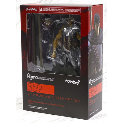 Фигурка фигма Гатс (figma Guts Black Swordsman ver., Repainted Edition)