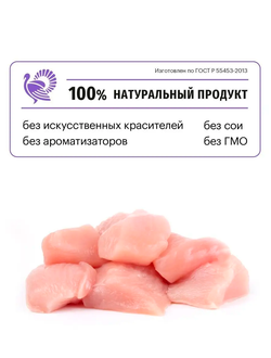 Karmy Starter (Карми Стартер) для щенков до 4-х месяцев, 14кг