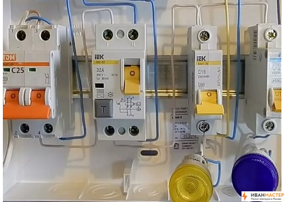 Установка УЗО в щитке квартиры в Москве ИВАНМАСТЕР