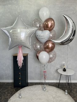 Шары на выписку Мы тебя очень ждали (для девочки)