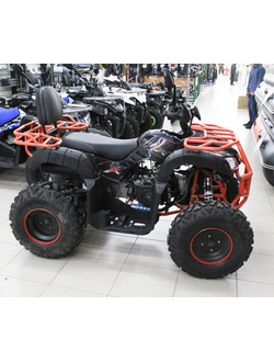 Комплект для сборки квадроцикла GLADIATOR H200 оранжевый