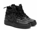 Nike Air Force 1 High Boot Gore Tex (Черные) Арт 2
