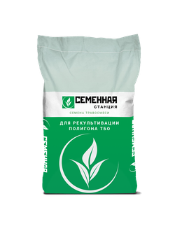 Газонная травосмесь "Для рекультивации полигонов ТБО", 10КГ