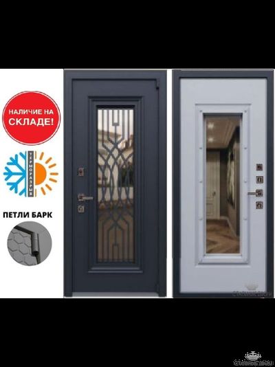 Ливерпуль Люкс