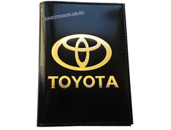 Кожаная обложка для авто документов с логотипом авто