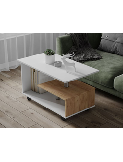 Журнальный стол Консул 5 Белый/Крафт (ТЭКС)