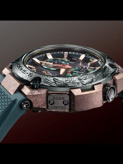 Часы Casio G-Shock MRG-B2000KT-3A