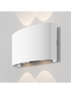 Архитектурная подсветка Strato 3000К 4Вт IP 54, O417WL-L4W3K