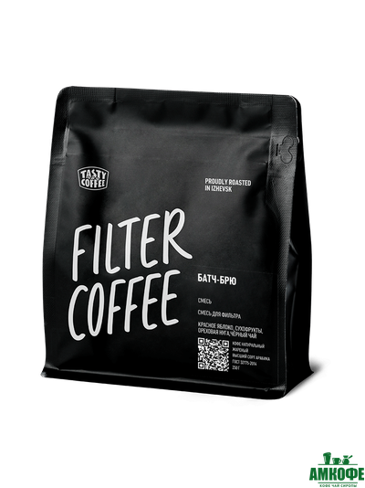 Батч-брю, 250 гр.