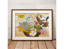 Плакат горизонтальный Летающие звери №8