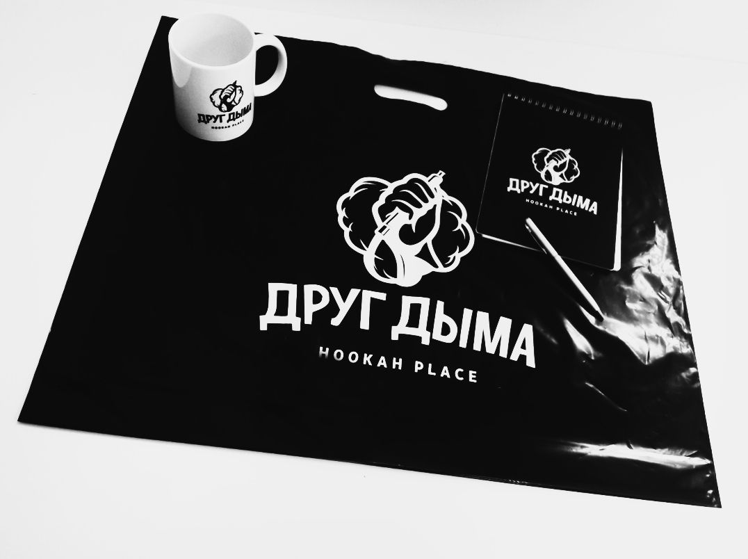 Друг дымова. Логотип кальянной. Друг дымова. Друг дыма горького тверь. Кальян big maks one.