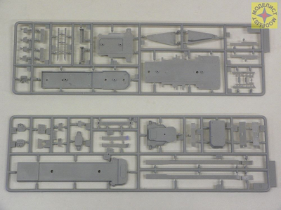 Сборная модель: (Моделист 170050) Атомный крейсер "Адмирал Нахимов"
