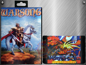 Warsong, Игра для Сега (Sega Game)