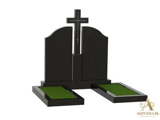 Мемориал №10