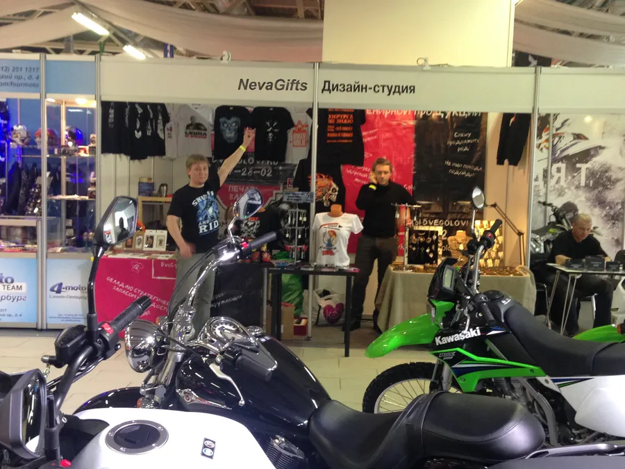 Мотосалон ИМИС 2015