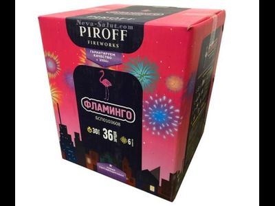 Батарея салютов ФЛАМИНГО БСП0103608 PIROFF | Neva-Salut.com