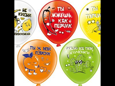 Шар 12 дюймов с  рисунком