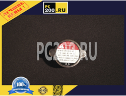 20Y-03-22110 Крышка радиатора KOMATSU