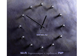 Беспроводное видеонаблюдение от WiFisec.ru в каждый дом