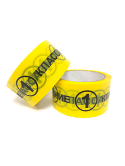 Скотч почтовый "Отправление 1 класса" 48мм*50м