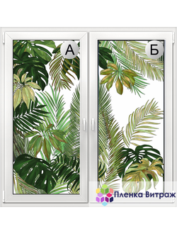 Витражная пленка с  тропическими листьями,витражная пленка самоклеющаяся с рисунком под заказ