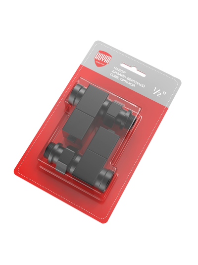 Набор дизайн-вентилей Royal Thermo CUBE, прямой (чёрный) 1/2"