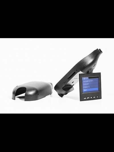 Набор для установки DVR-C (AC-02)